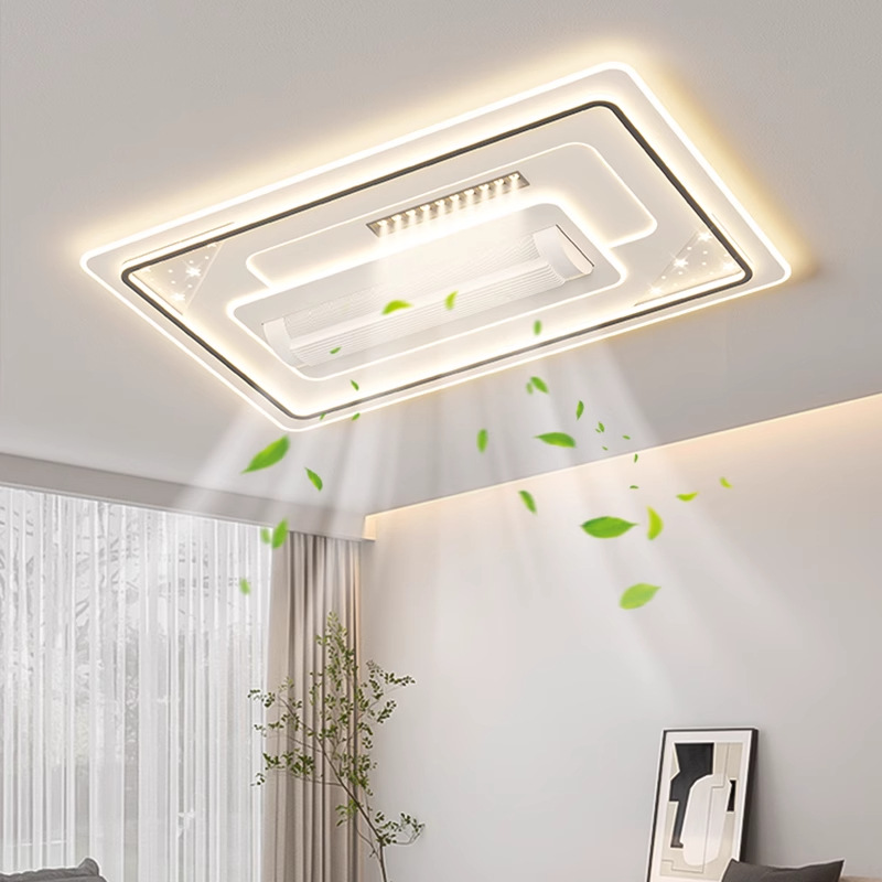 Modern Eye Protection Silent Soft Wind Iron Eye-friendly Invisible Living Room Bedroom Ceing Bladeless LED Light Fan